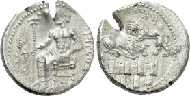 CILICIA. Tarsos. Mazaios (Satrap of Cilicia, 361/0-334/3 BC). Stater.