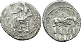 CILICIA. Tarsos. Mazaios (Satrap of Cilicia, 361/0-334/3 BC). Stater.