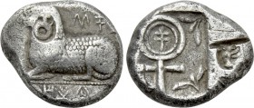 CYPRUS. Salamis. Gorgos(?) (Circa 500-480 BC). Stater.