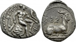 CYPRUS. Salamis. Evagoras I (Circa 411-374 BC). 1/3 Stater.