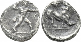 CYPRUS. Kition. Melekiathon (Circa 392/1-362 BC). Obol.
