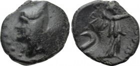 KINGS OF SOPHENE. Arkathias I (Circa 150 BC). Ae Tetrachalkon. Arkathiokerta(?).