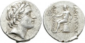 SELEUKID KINGDOM. Antiochos III 'the Great' (222-187 BC). Tetradrachm. Antioch on the Orontes.