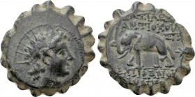 SELEUKID KINGDOM. Antiochos VI Dionysos (144-142 BC). Serrate Ae. Antioch on the Orontes.