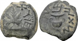 JUDAEA. Jewish War (66-70). Ae Prutah. Dated year 2 (67/8).