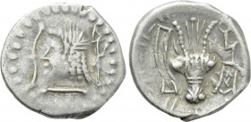 ARABIA. Southern. Saba' (2nd-3rd centuries). Unit or Denarius.