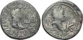 KINGS OF BOSPOROS. Rhescuporis IV (Circa 242/3-276/7). BI Stater. Dated BE 563 (266/7).