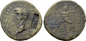 BITHYNIA. Uncertain. Claudius (41-54). Ae. G. Sertorios Brocchos, magistrate.
