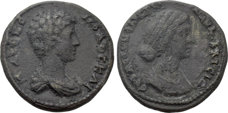 BITHYNIA. Nicaea(?) Commodus with Faustina II (Caesar, 166-177). Ae.

Obv: Λ A...