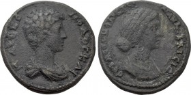 BITHYNIA. Nicaea(?) Commodus with Faustina II (Caesar, 166-177). Ae.