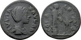 TROAS. Alexandria. Julia Paula (Augusta, 219-220). Ae.