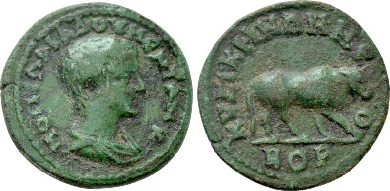 MYSIA. Cyzicus. Diadumenian (Caesar, 217-218). Ae. 

Obv: M OΠЄΛ ΔIAΔOVMЄNIAN ...