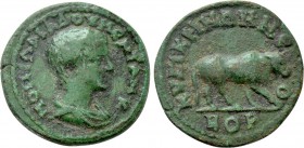 MYSIA. Cyzicus. Diadumenian (Caesar, 217-218). Ae.