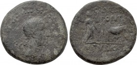 MYSIA. Lampsacus. Julius Caesar (Circa 45 BC). Ae. Q. Lucretius and L. Pontius, duoviri, and M. Turius, legatus.