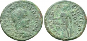 MYSIA. Lampsacus. Trebonianus Gallus (251-253). Ae. Sossios, magistrate.