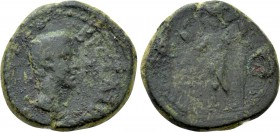 AEOLIS. Aegae. Britannicus (41-55). Ae. Struck under Claudius.