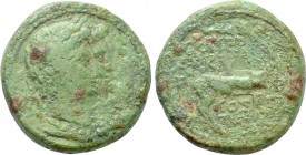IONIA. Ephesus. Augustus and Livia (27 BC-14 AD). Ae Unit.