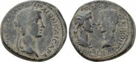 IONIA. Smyrna. Caligula with Germanicus and Agrippina I (37-41). Ae. Marcus Acilius Aviola, proconsul; Menophanes, magistrate.