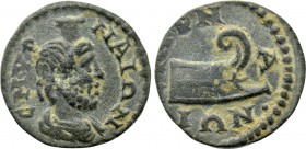 IONIA. Smyrna. Pseudo-autonomous. Time of Elagabalus to Severus Alexander (218-235). Ae.