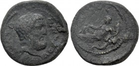 LYDIA. Magnesia ad Sipylum. Pseudo-autonomous. Time of the Antonines (138-192). Ae.
