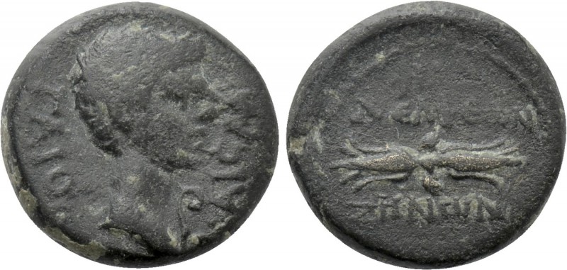 LYDIA. Philadelphia. Caligula (37-41). Ae. Zenon, grammateus philokaisar. 

Ob...