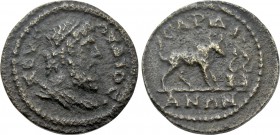 LYDIA. Sardis. Pseudo-autonomous (Early-mid 3rd century). Ae. Roufos, magistrate.
