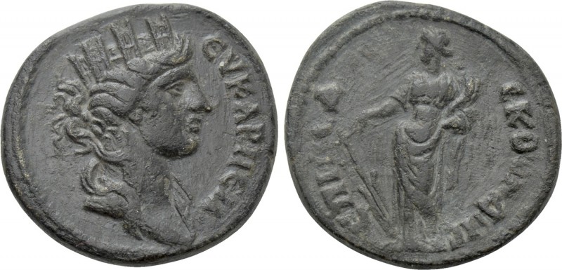 PHRYGIA. Eucarpea. Pseudo-autonomous. Time of Hadrian (117-138). Ae. Pedia Secun...