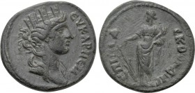 PHRYGIA. Eucarpea. Pseudo-autonomous. Time of Hadrian (117-138). Ae. Pedia Secunda, epimeletheisa.