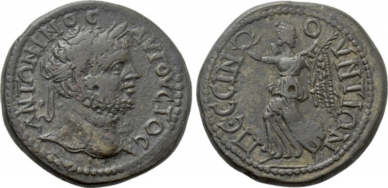 GALATIA. Pessinus. Caracalla (198-217). Ae. 

Obv: ANTΩNINOC AVΓOVCTOC. 
Laur...