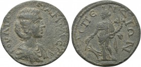 PAMPHYLIA. Aspendus. Julia Mamaea (Augusta, 222-235). Ae.