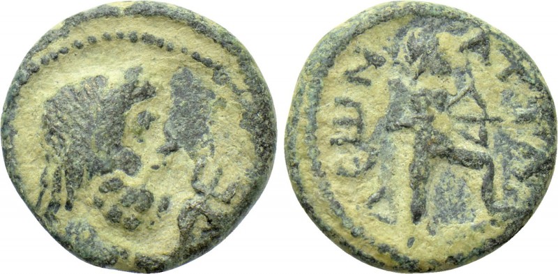 PAMPHYLIA. Attalea. Pseudo-autonomous. Time of Marcus Aurelius (161-180). Ae. 
...