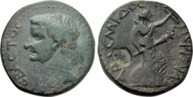 PAMPHYLIA. Perga. Tiberius (14-37). Ae.