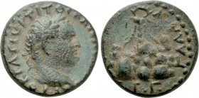 CAPPADOCIA. Caesarea. Titus (79-81). Ae. A. Caesennius Gallus, Augustan legate. Dated RY 3 (80/1). A. Caesennius Gallus, legatus Augusti.