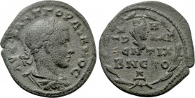 CAPPADOCIA. Caesarea. Gordian III (238-244). Ae. Dated RY 4 (240/1).