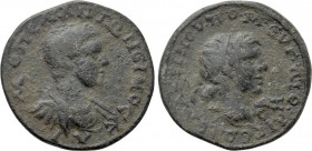 CILICIA. Aegeae. Diadumenian (217-218). Ae. Dated CY 264 (217/8).