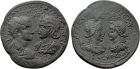 CILICIA. Seleucia ad Calycadnum. Gordian III with Tranquillina (238-244). Ae.