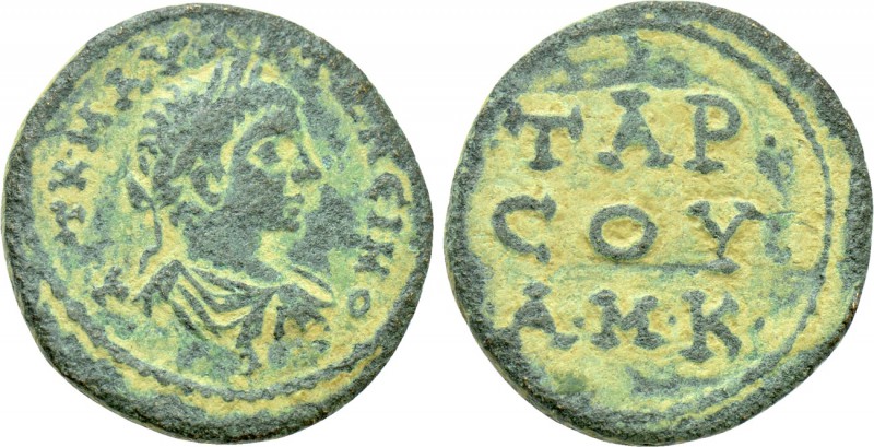 CILICIA. Tarsus. Elagabalus (218-222). Ae. 

Obv: ΑVΤ Κ Μ ΑV ΑΝΤΩΝЄΙΝΟС . 
La...