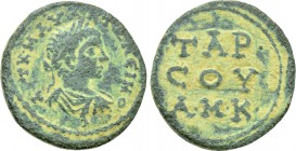 CILICIA. Tarsus. Elagabalus (218-222). Ae.