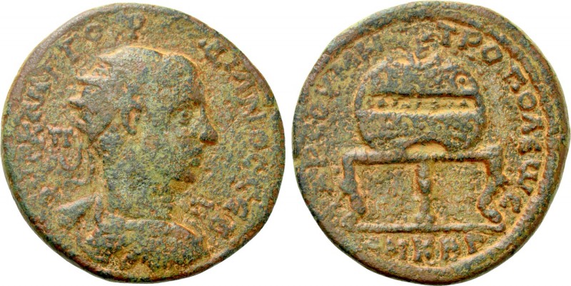 CILICIA. Tarsus. Gordian III (238-244). Ae. 

Obv: AVT K ANT ΓOPΔIANOC CЄB / Π...