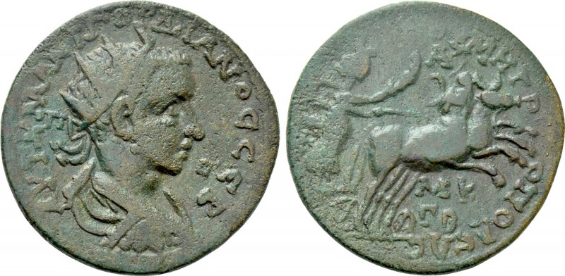 CILICIA. Tarsus. Gordian III (238-244). Ae. 

Obv: AVT K M ANT ΓOPΔIANOC CЄB /...