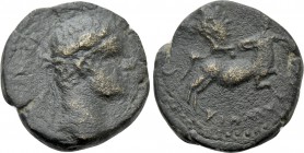 MESOPOTAMIA. Rhesaena. Caracalla (198-217). Ae.