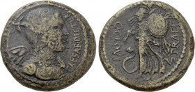 JULIUS CAESAR. Dupondius (46-45 BC). Rome. C. Clovius, prefect.