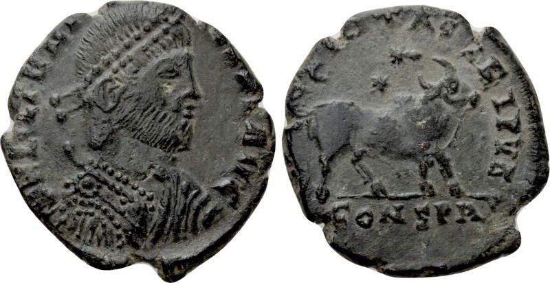 JULIAN II APOSTATA (360-363). Ae. Contemporary imitation of Siscia. 

Obv: D N...