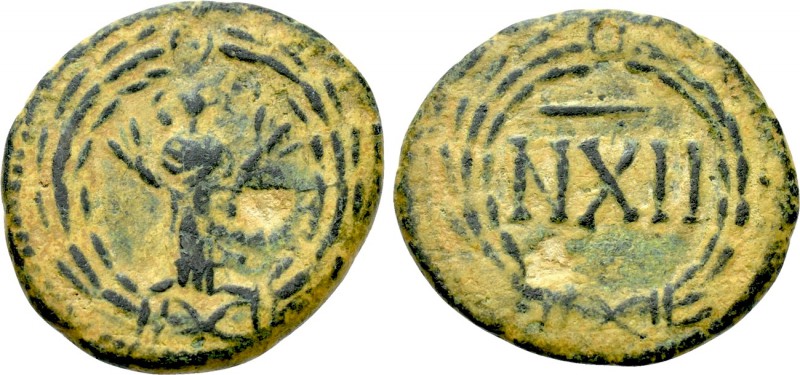 VANDALS. Municipal coinage of Carthage (Circa 480-533). 12 Nummi. 

Obv: Carth...