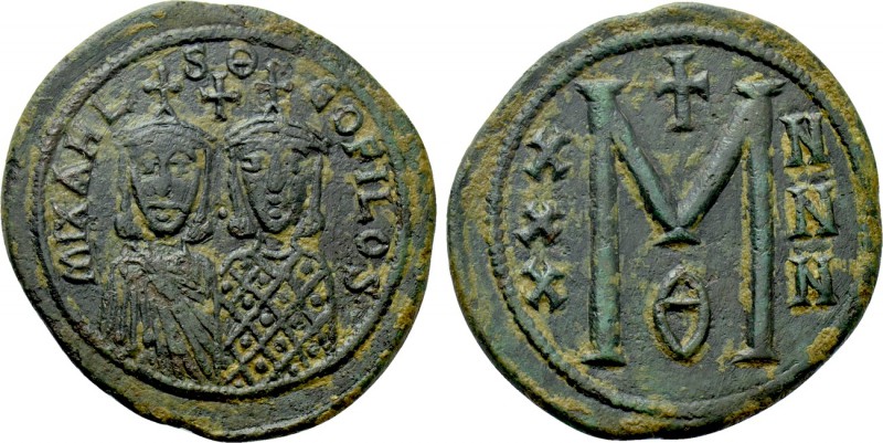 MICHAEL II THE AMORIAN with THEOPHILUS (820-829). Follis. Constantinople. 

Ob...