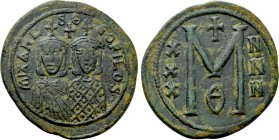 MICHAEL II THE AMORIAN with THEOPHILUS (820-829). Follis. Constantinople.