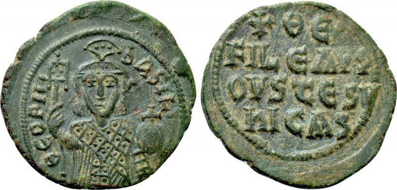 THEOPHILUS (829-842). Half Follis. Constantinople. 

Obv: ΘЄOFIL ЬASIL. 
Faci...