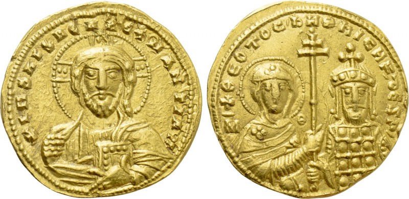 NICEPHORUS II PHOCAS (963-969). GOLD Histamenon Nomisma. Constantinople.

Obv:...