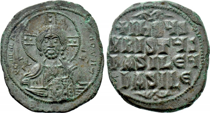 ANONYMOUS FOLLES. Class A3. Attributed to Basil II & Constantine VIII (1020-1028...