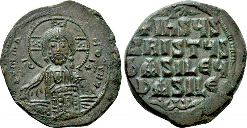 ANONYMOUS FOLLES. Class A3. Attributed to Basil II & Constantine VIII (1020-1028...